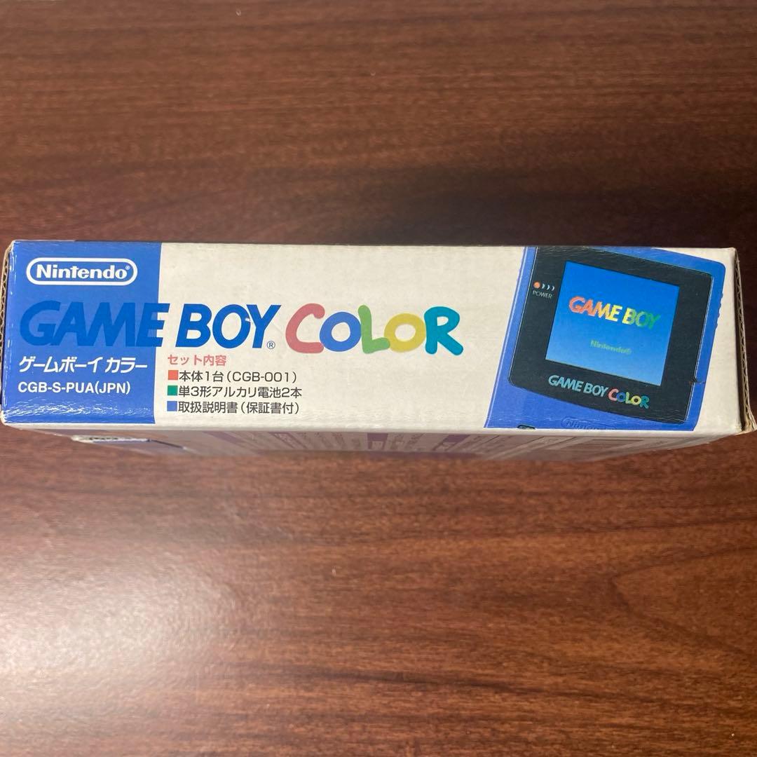 任天堂 ゲームボーイカラー パープル 箱・説明書付き 任天堂 ゲームボーイカラー パープル 箱・説明書付き