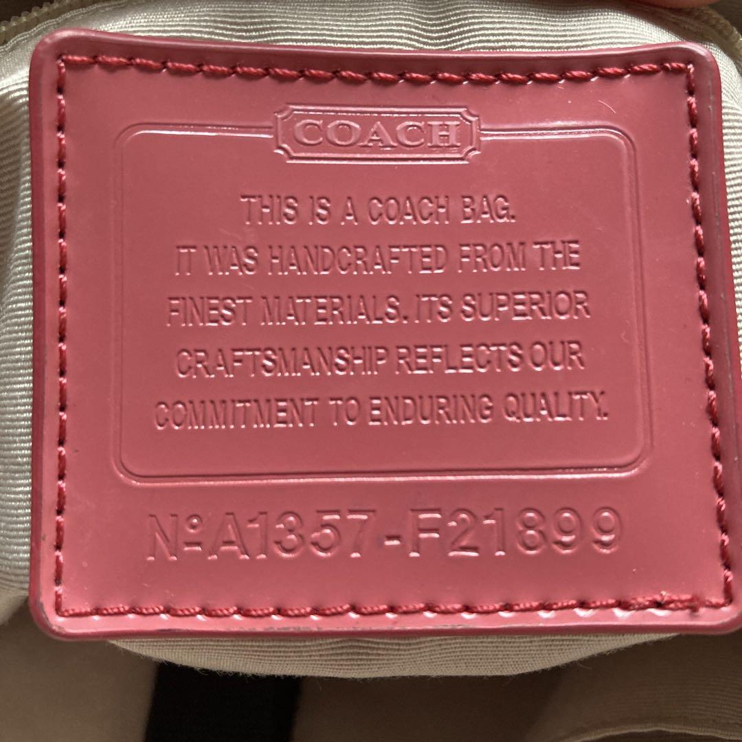 COACH モノグラム 大容量 2 way トート バッグ コーチ US直輸入