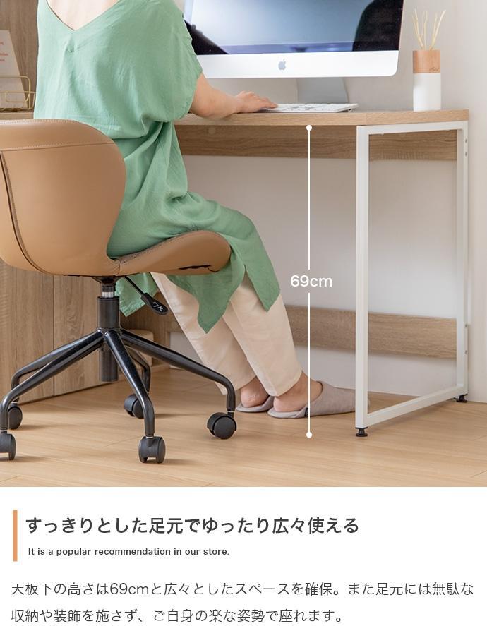 ナチュラル