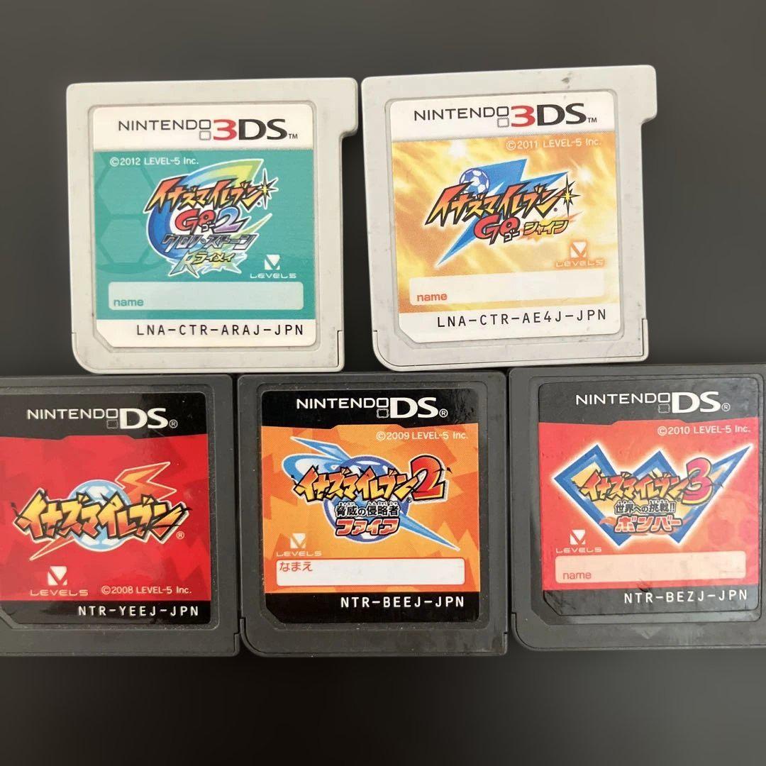 3DS DS ソフト イナズマイレブンシリーズ - メルカリ