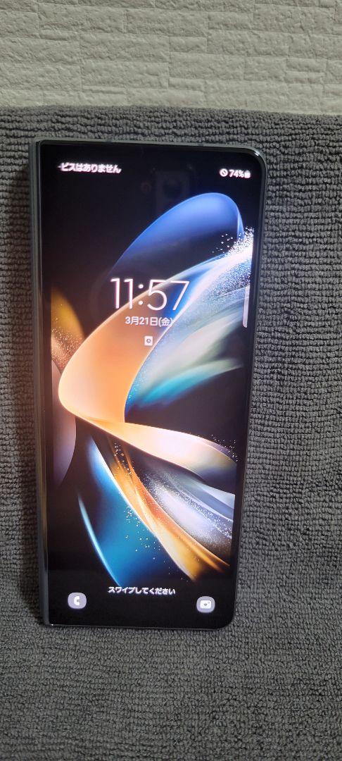 Galaxy Z Fold4 256GB SCG16 SIMフリー国内モデル