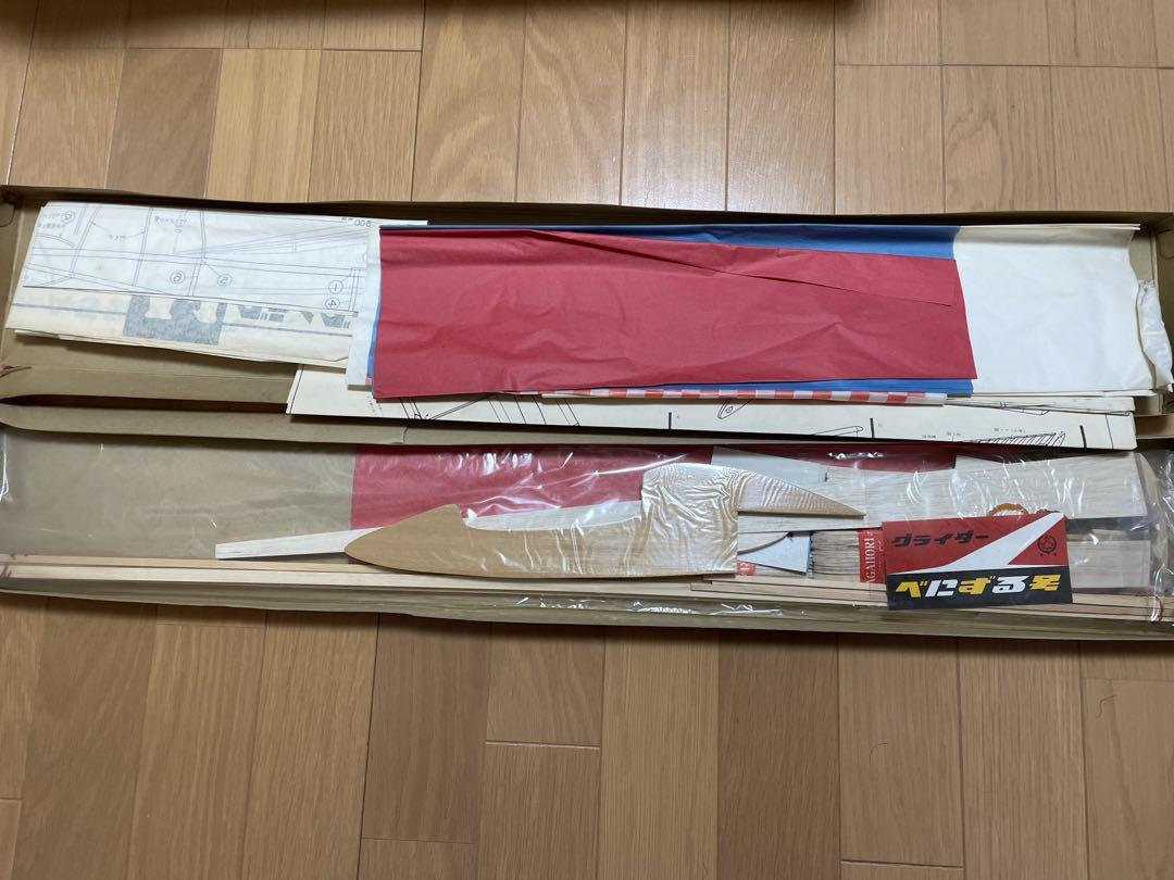 模型飛行機　FLAMINGO 組み立てキット 101cm 模型飛行機 FLAMINGO 組み立てキット 101cm - メルカリ