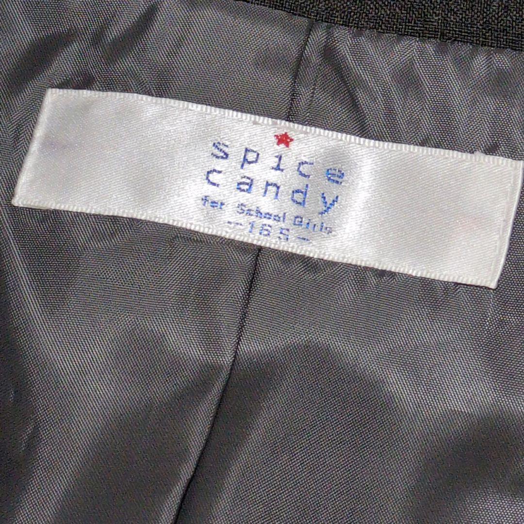 spice candy　フォーマル　セットアップ　スカート　チェック　165