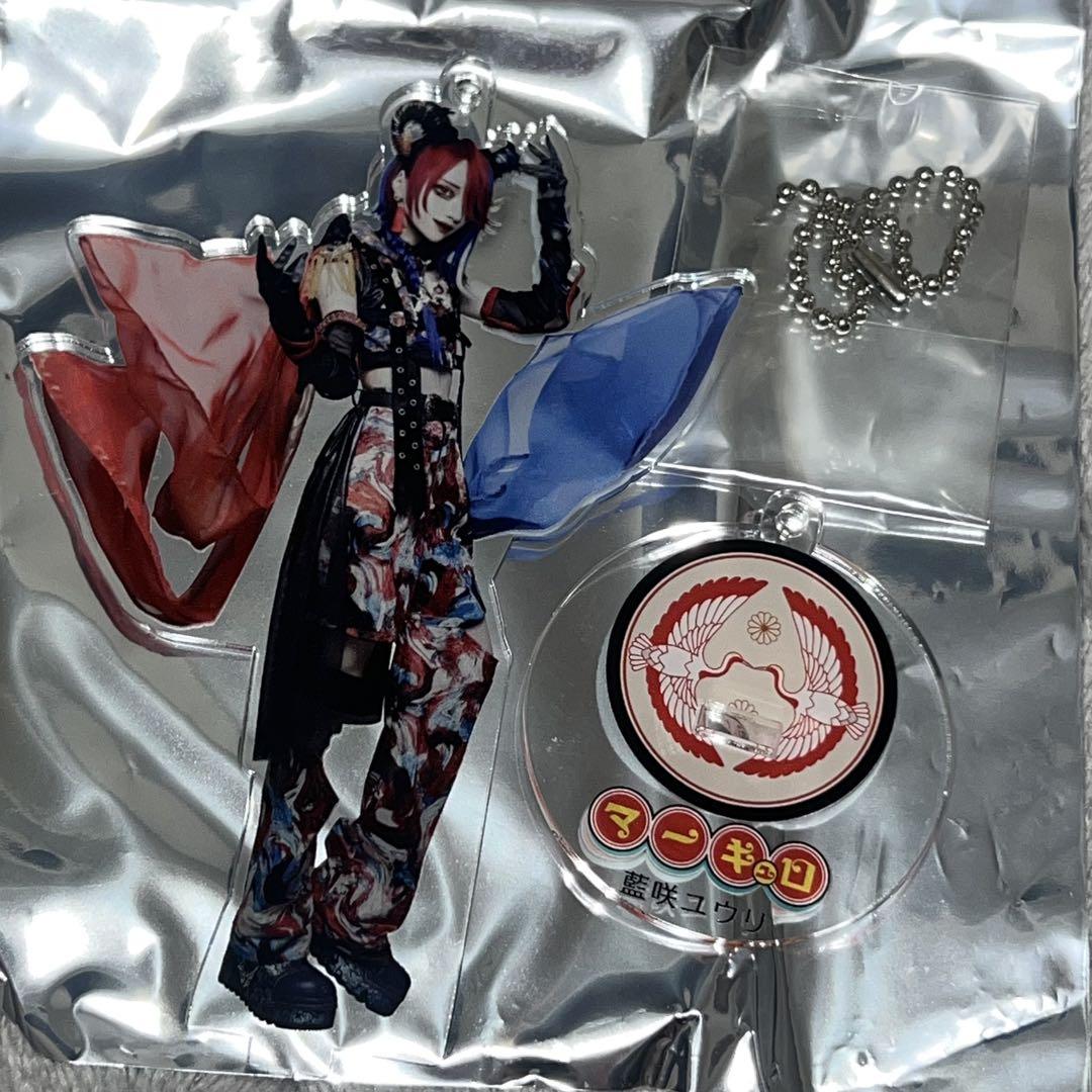 マーキュロ 藍咲ユウリ アクスタ - メルカリ