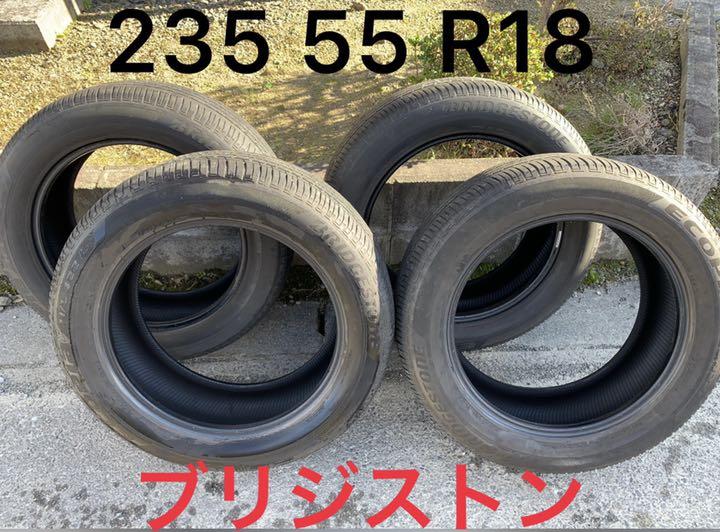 日本通販売 以外にも ノーマルタイヤ ハリアー60 冬の期間価格 Bridgestone 日本卸売 自動車 オートバイ Botanyplace Net