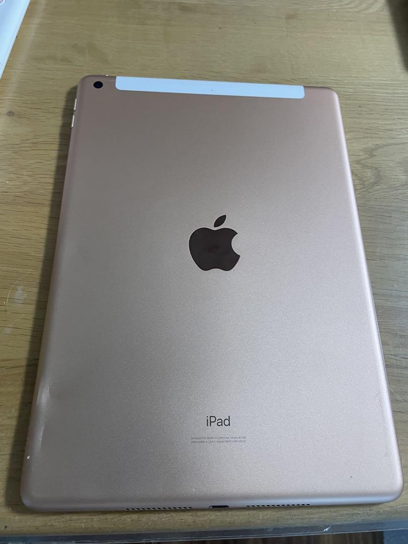 Apple iPad ゴールド 本体　第7世代