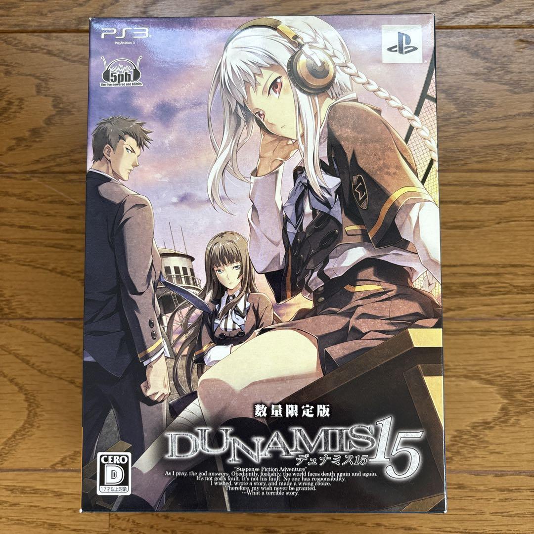 Amazon.com: Dunamis 15 [Japan Import] : Video Games