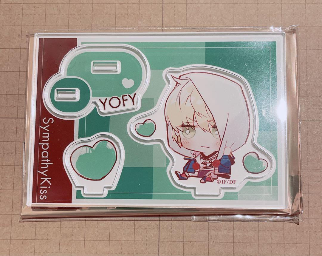 SympathyKiss シンキス YOFY バースデー アクスタ - メルカリ