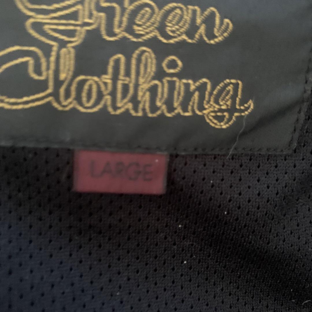 Green Clothing フリージャケット