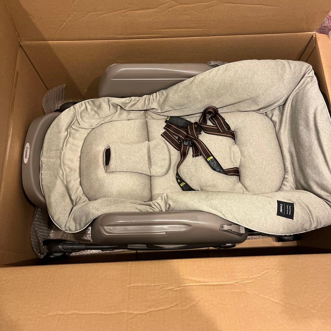 ネムリラ AUTO SWING BEDi EG