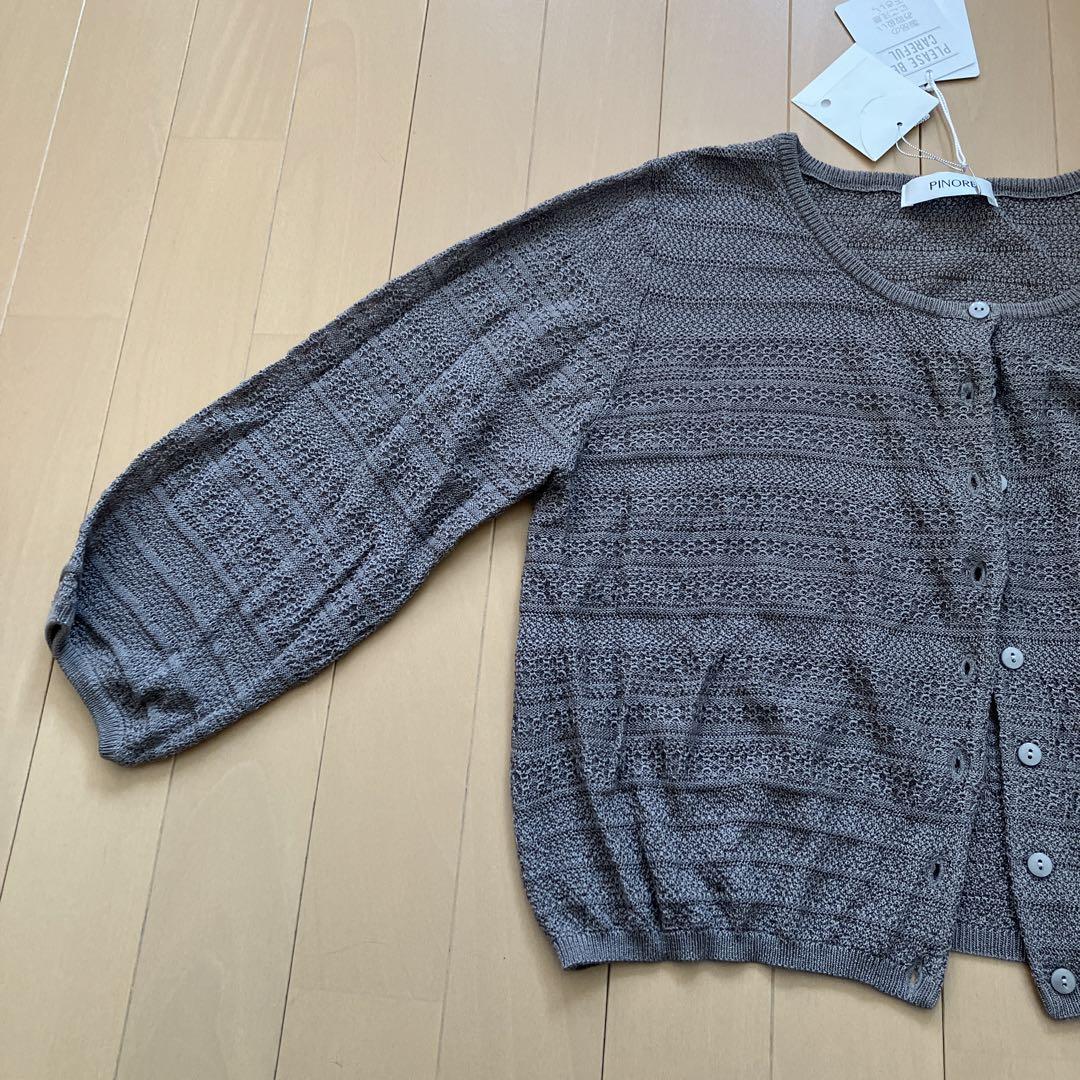 PINORE カーディガン サイズ38 ブラウン　新品未使用