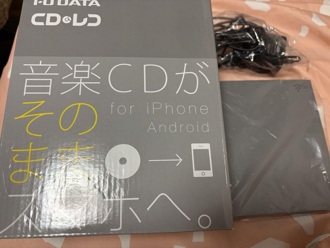 I-O DATA　CDレコ Wi-Fi　CDRI-W24AIC