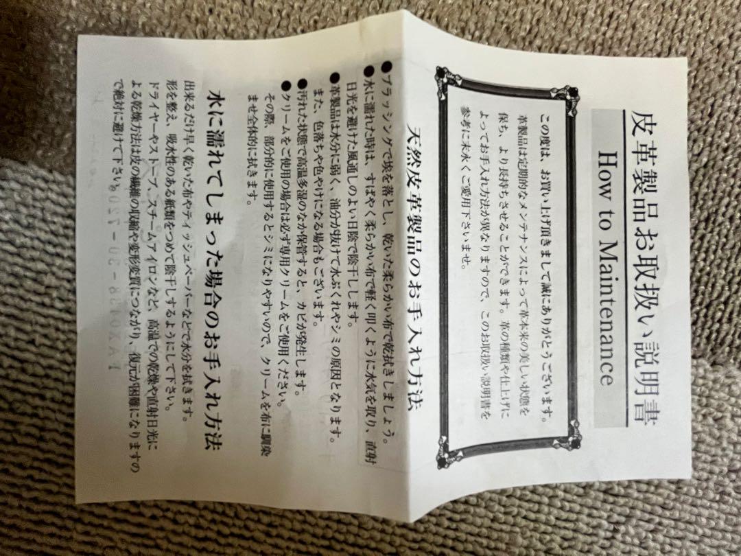 クロコダイルレザー ブラック 長財布