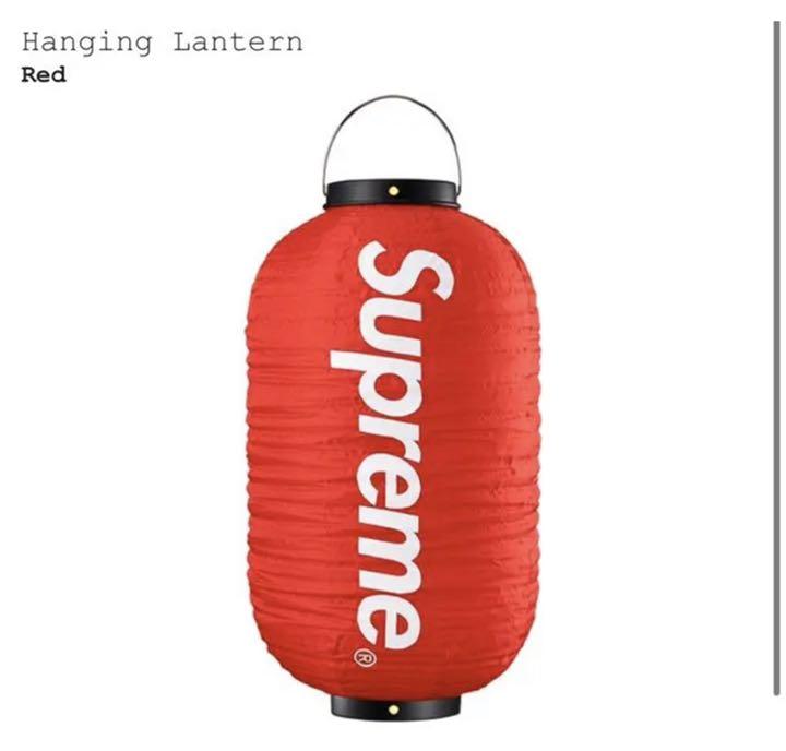 3000円 高評価なギフト supreme hanging lantern ランタン 提灯