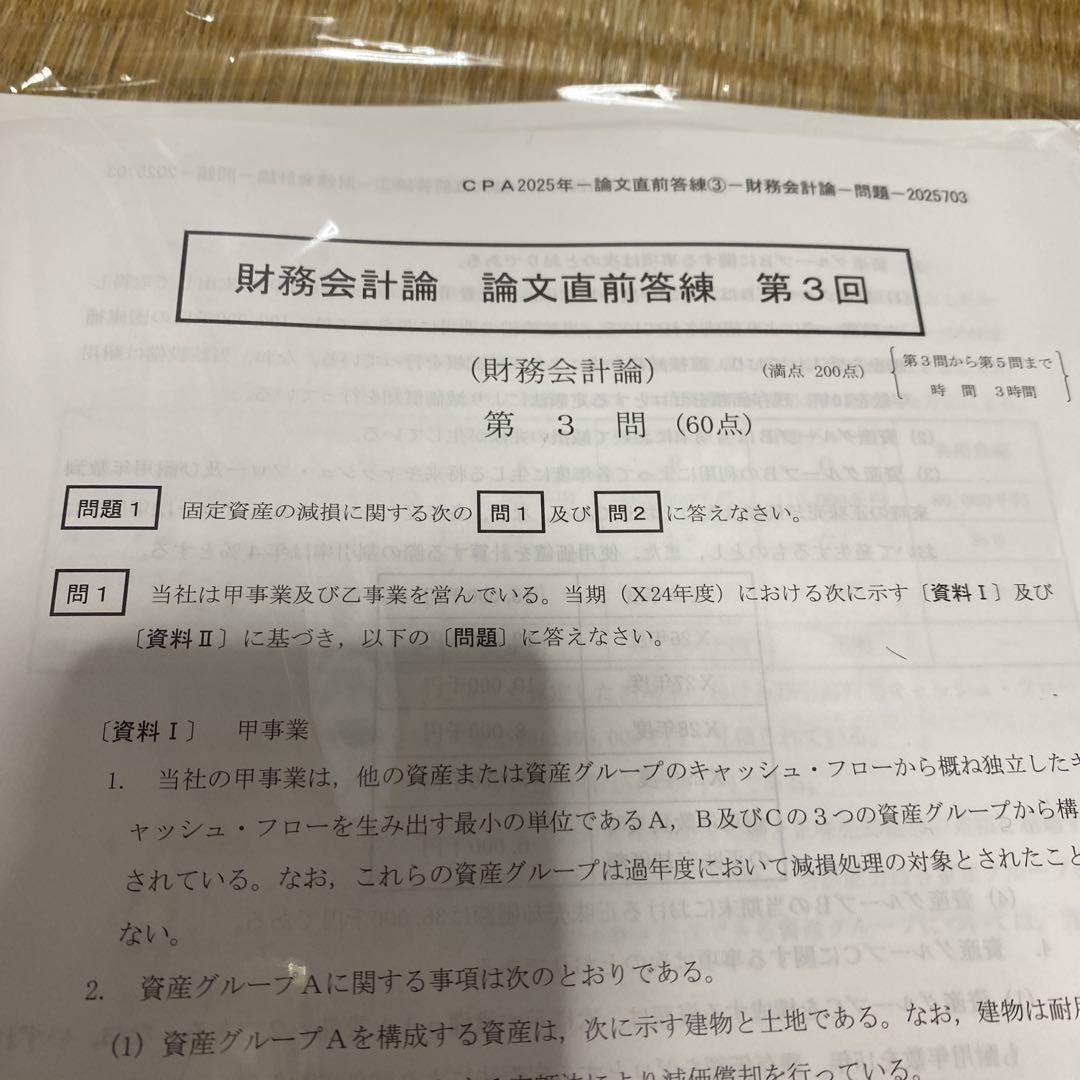 61Y71bIMD7L._UF350,350_QL50_.jpg