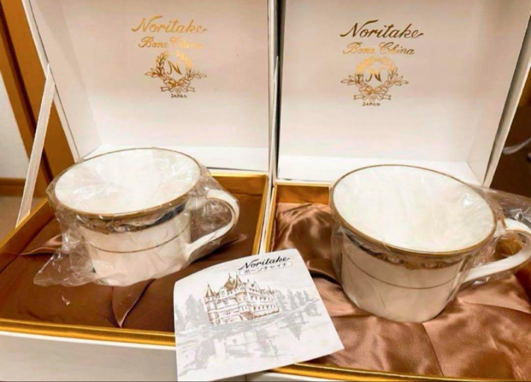 Noritake VOLTAIRE カップ＆ソーサー 2客