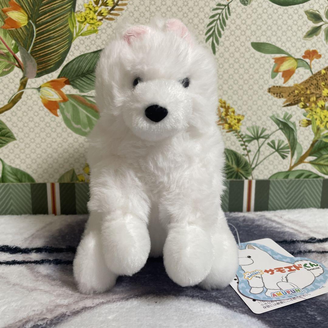 くったり サモエドくん ぬいぐるみ マスコット 全3種 12個 くったりサモエドくん ぬいぐるみ AMUFUN サモエド マスコット