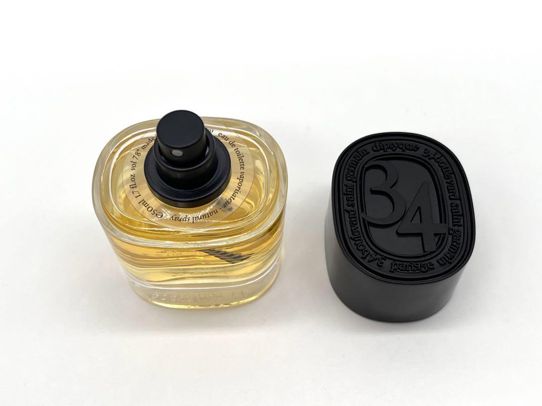 ディプティック サンジェルマン34 Perfum Dinterieur150ml