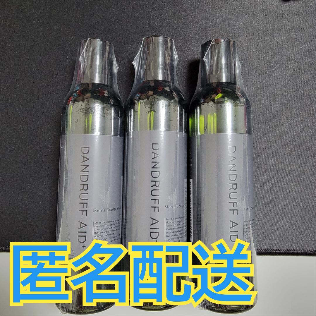 ラ・カスタ LU シャンプー＆トリートメント 600ml ラ・カスタ LU シャンプー＆トリートメント 600ml - シャンプー