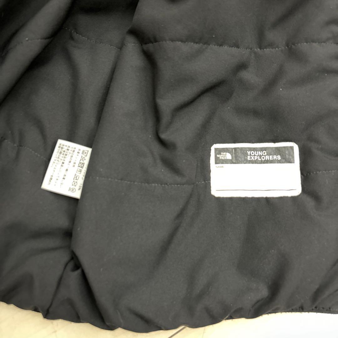 THE NORTH FACE ジェランドインサレーションジャケット　140