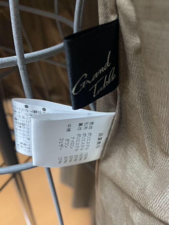 特価高品質 迷彩 ダウン 726kE-m20123303423 限定品安い