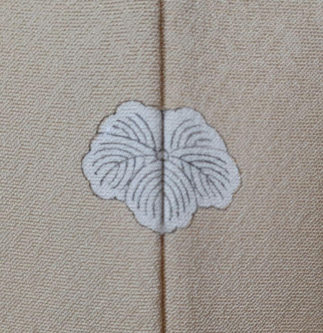 落款有り