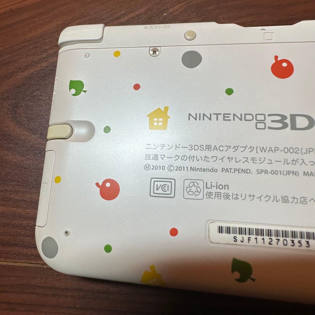 ニンテンドー3DS