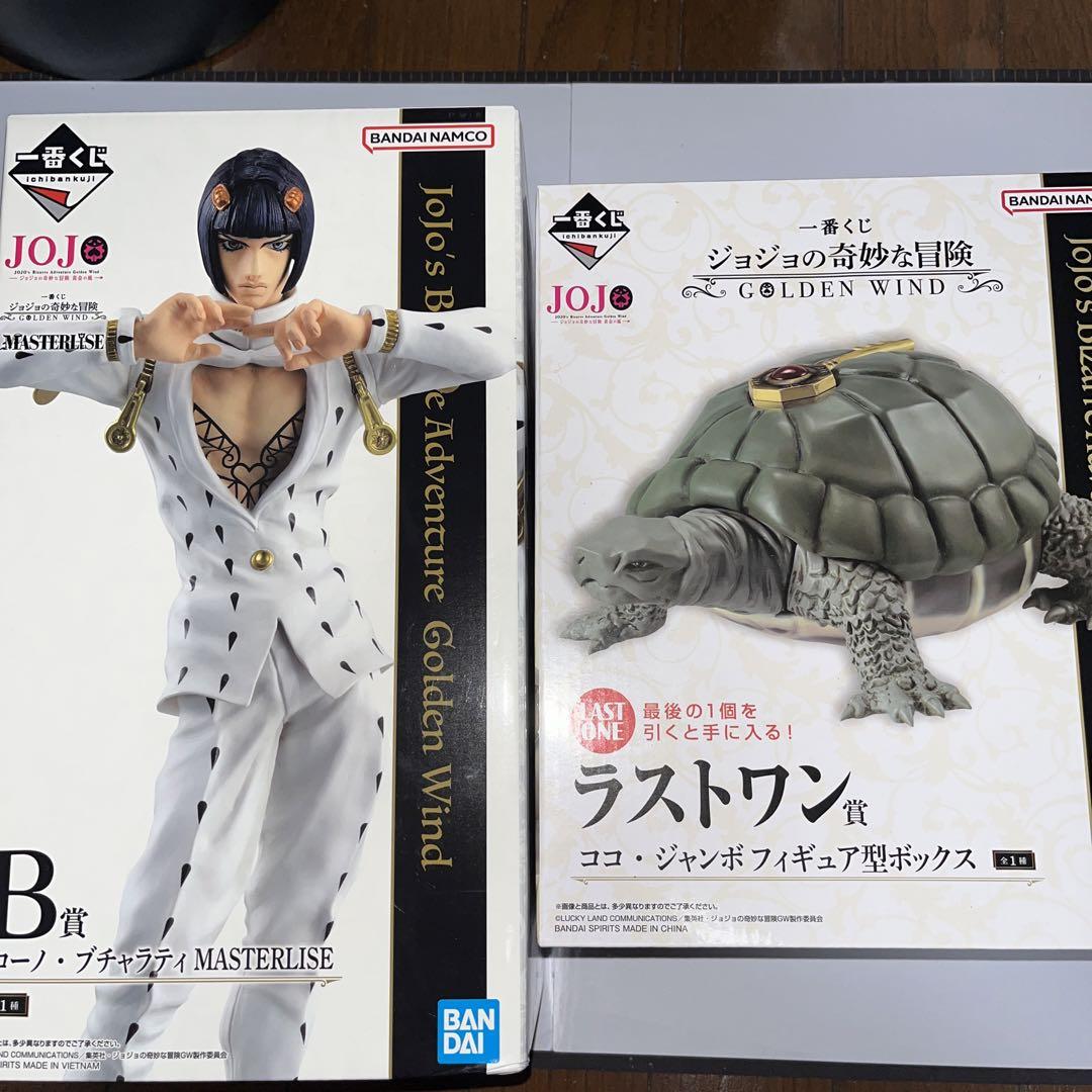 箱やや凹みあり　ジョジョ　一番くじ　ブチャラティ　ラストワン　ココ・ジャンボ