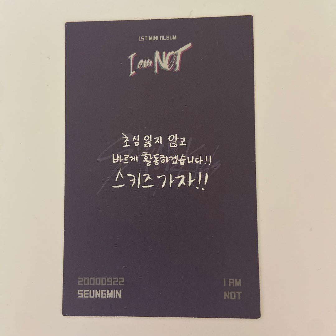 straykids スキズ スンミン ポラ ショケ I am not トレカ Stray Kids - スンミン□Stray Kids スキズ I am NOT トレカ