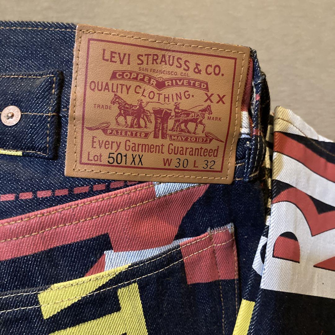 リーバイス 501XX 1937年 復刻版 LIMITED EDITION
