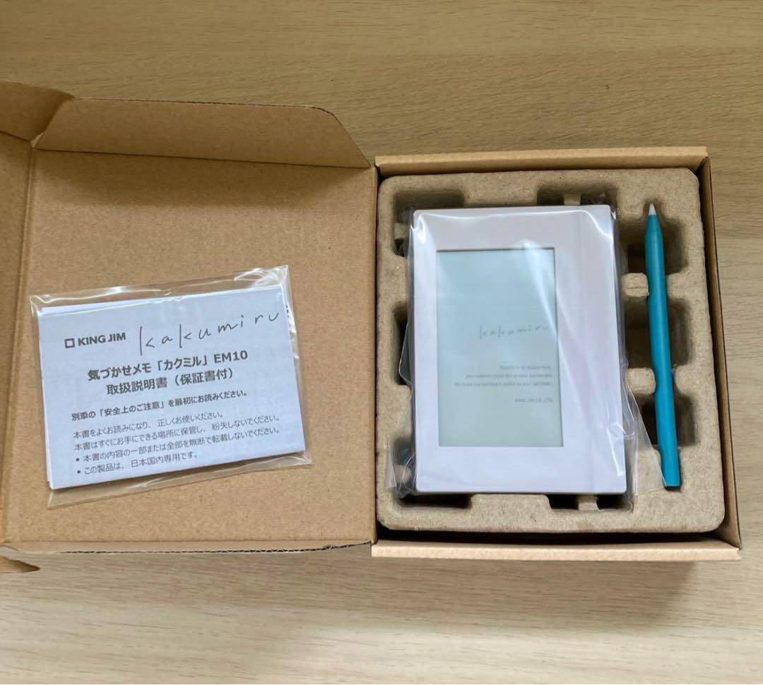 新品未使用】kakumiruカクミル KING JIM EM10スカイグレー