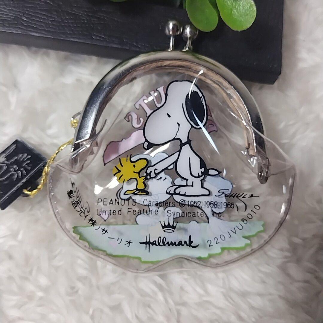 スーパーセール 半額タイムセール SNOOPY ミニ財布 昭和レトロ タグ付 スヌーピー サンリオ 希少 小物