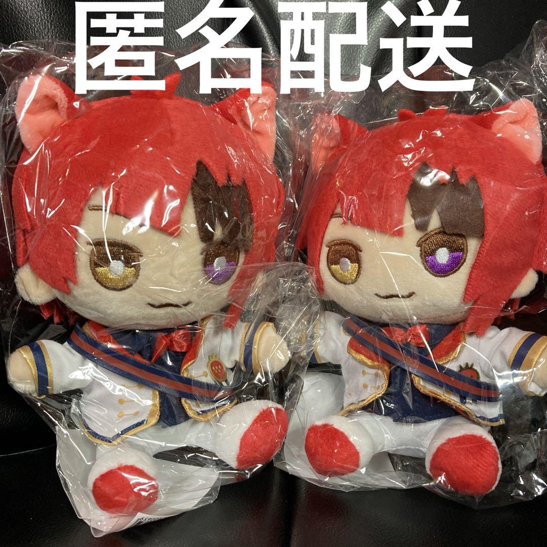 おすわりぬいぐるみ 劇場版 すとぷり はじまりの物語 莉犬
