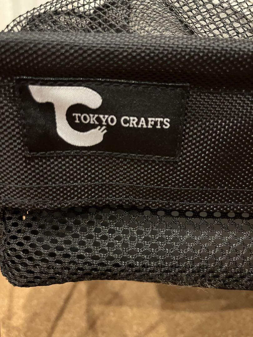 TOKYO CRAFTS  バケットシェルフ メッシュ　2個セット　東京クラフト