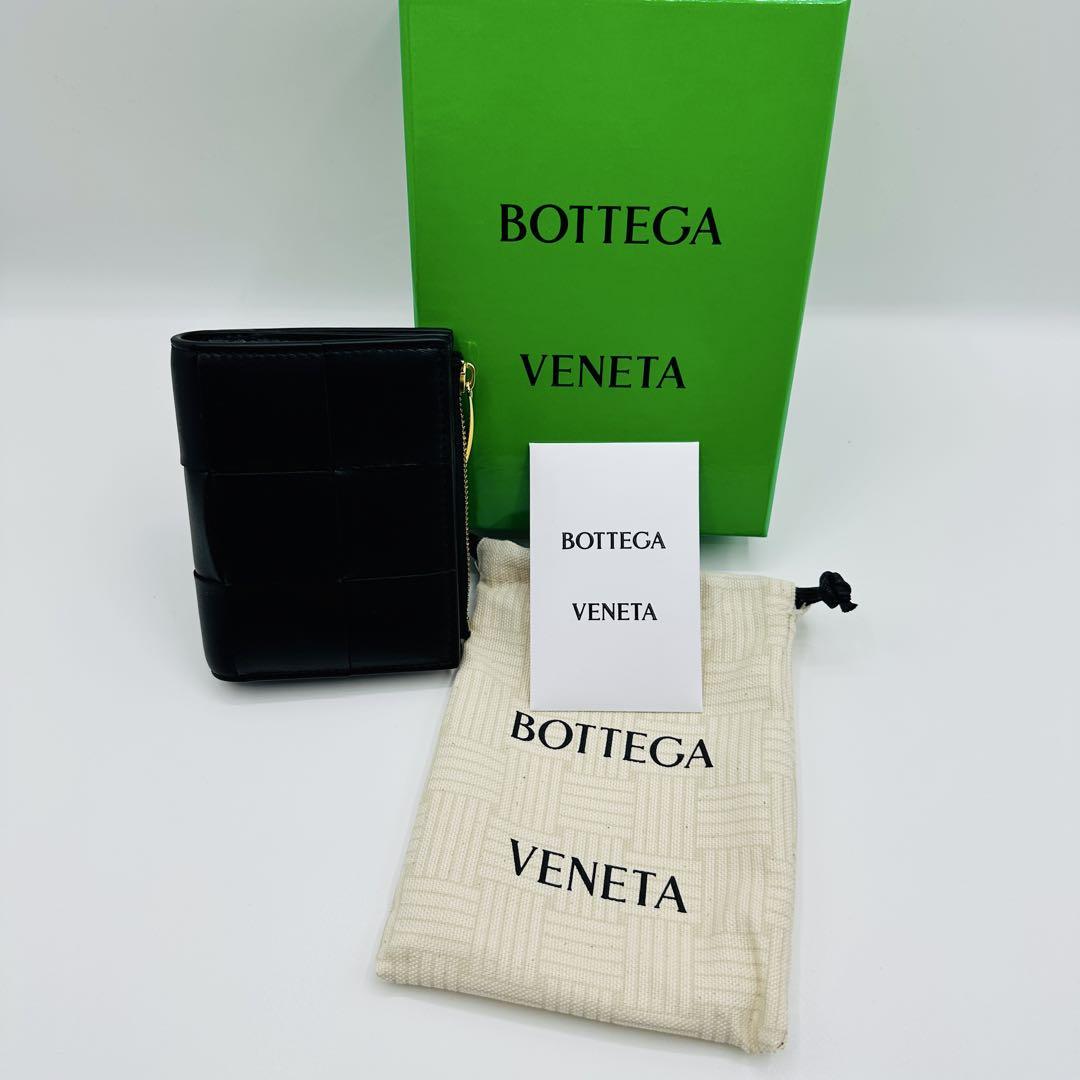 ☪ BOTTEGA