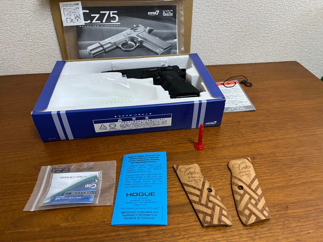 AT84 スナブヘッド ヘヴィウェイト AT84 スナブヘッド ヘヴィウェイト