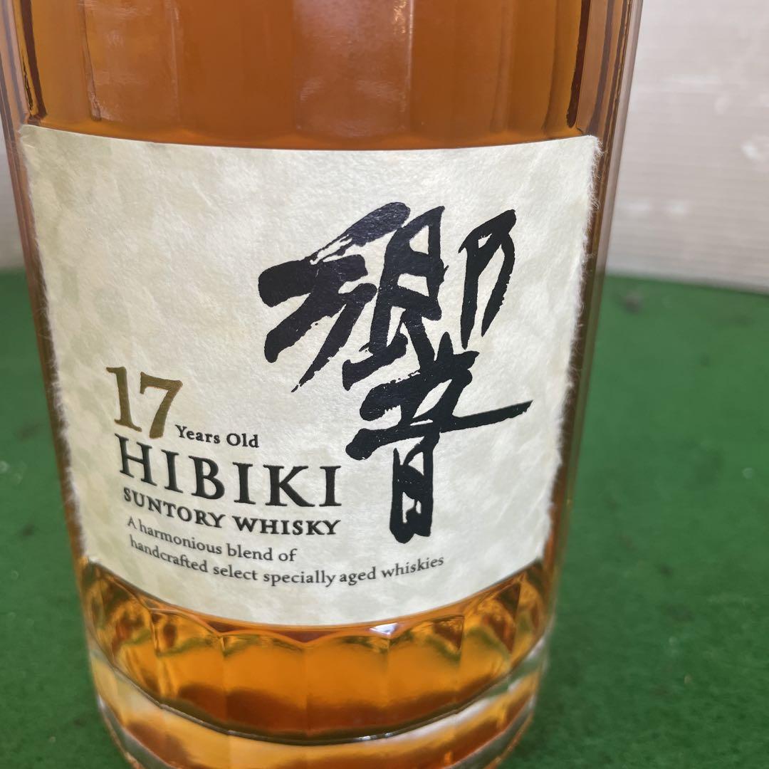 未開栓】SUNTORY 響 HIBIKI 17年 ウイスキー 700ml