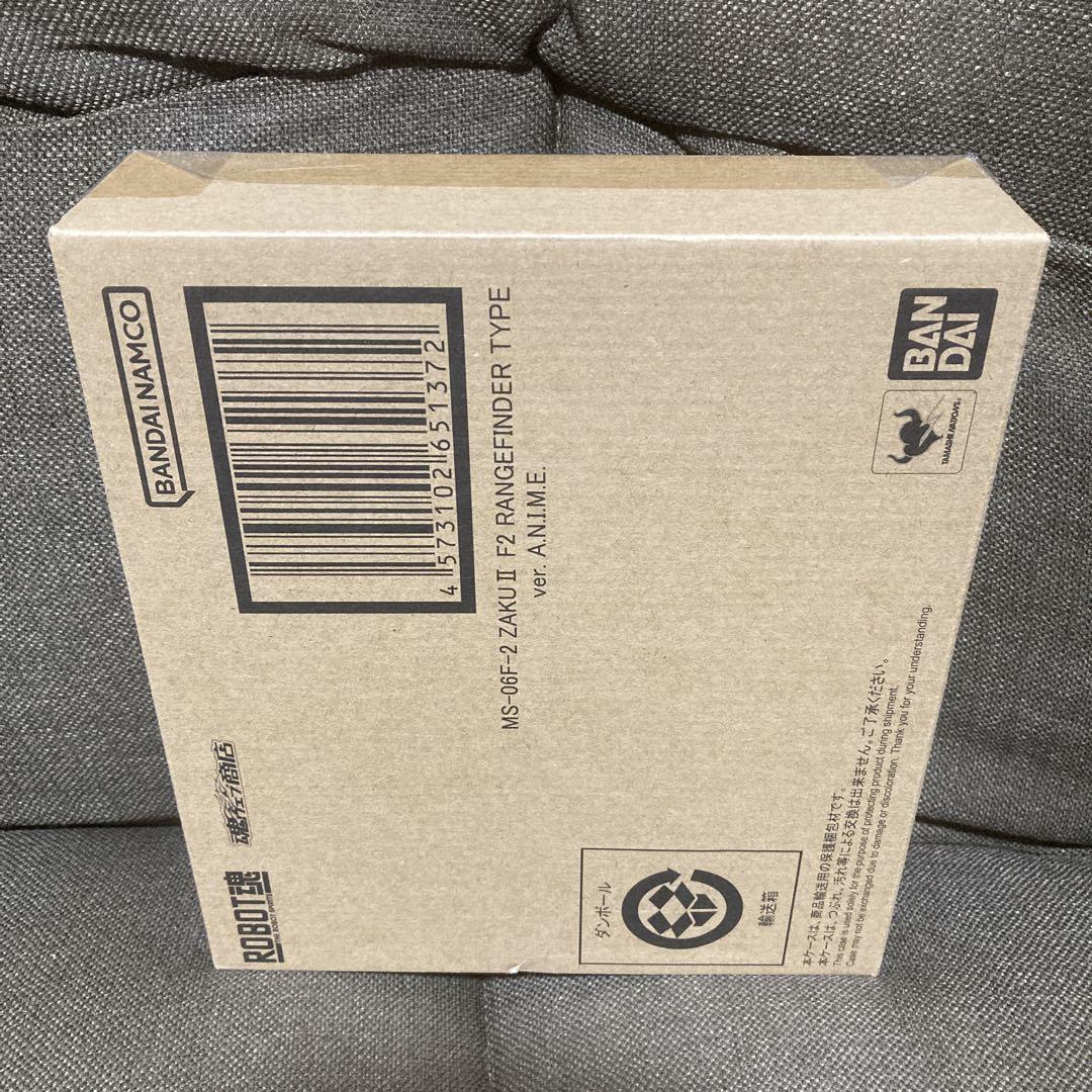 新品未開封 ROBOT魂 ＜SIDE MS＞ ザクII F2型（測距手用）