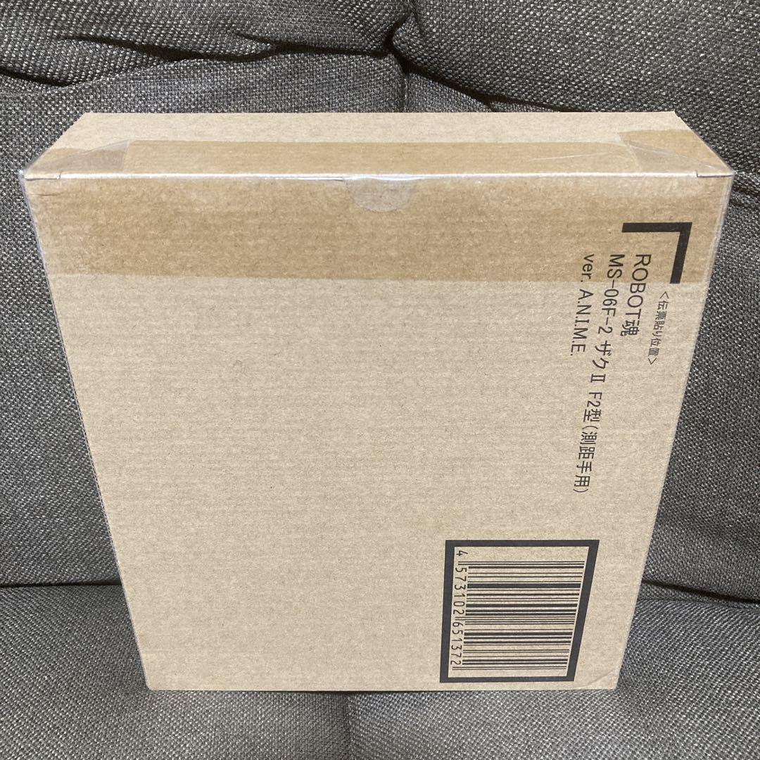 新品未開封 ROBOT魂 ＜SIDE MS＞ ザクII F2型（測距手用）