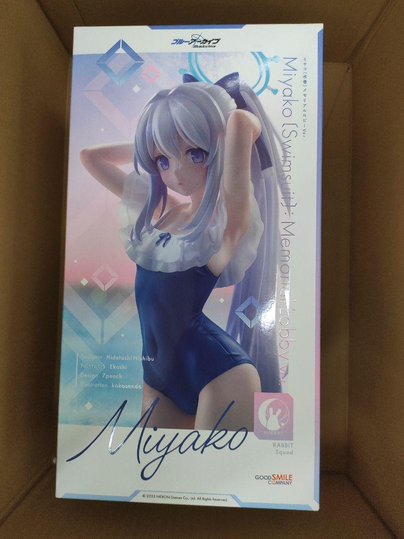 ミヤコ(水着)　メモリアルロビーVer.　1/7　フィギュア　ブルーアーカイブ