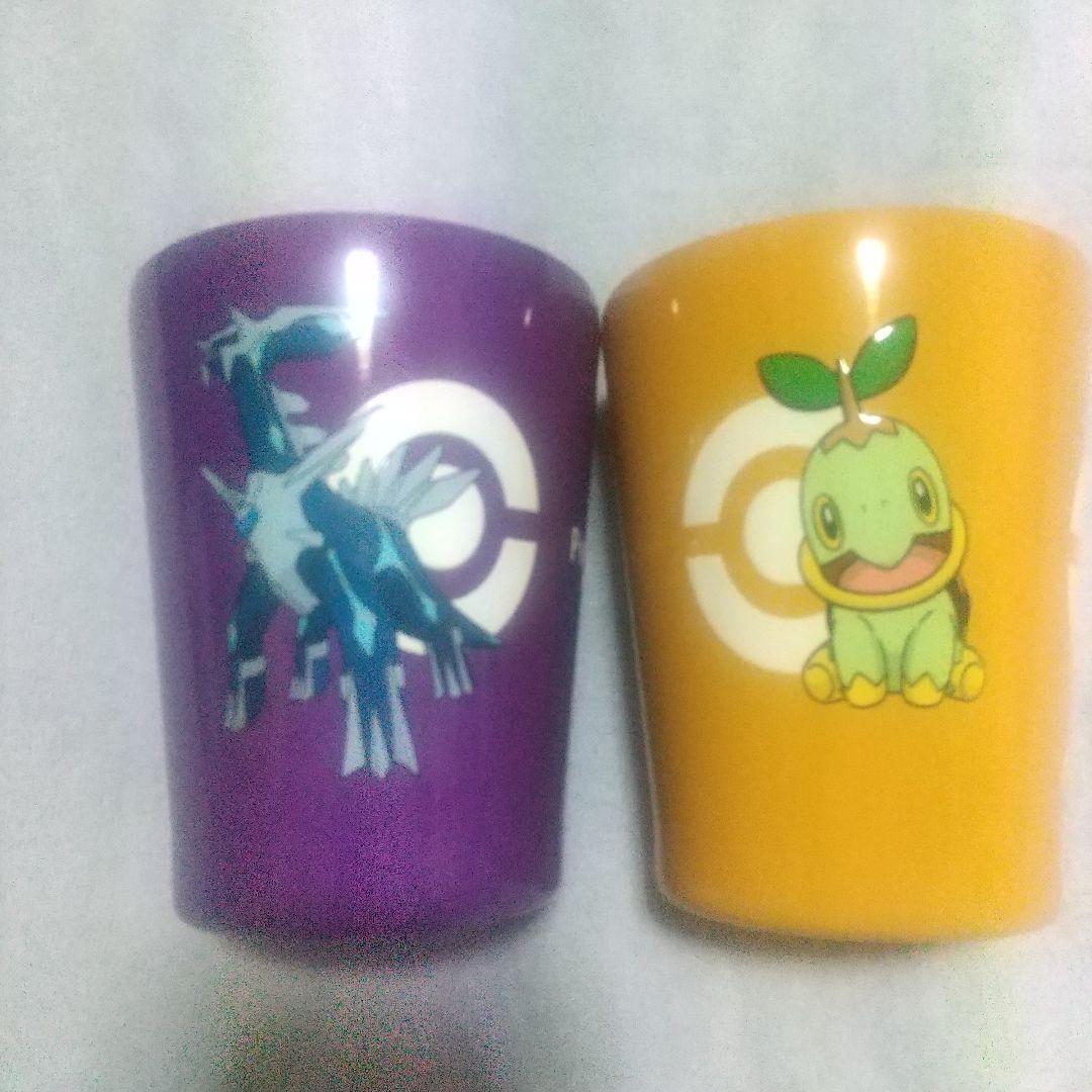 ️ポケモン ️ ディアルガ チコリータ ️ タンブラー❌ 禁止