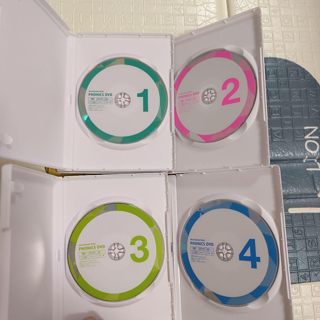 【中古】WWK  PHONICS DVD 1-4 セット PHONICS DVD 1-4巻セット - メルカリ