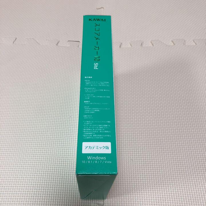お得100%新品 希少 スコアメーカー10 Std アカデミック版 XuEBM-m20129147442 新品 未使用品 KAWAI 新品新作登場