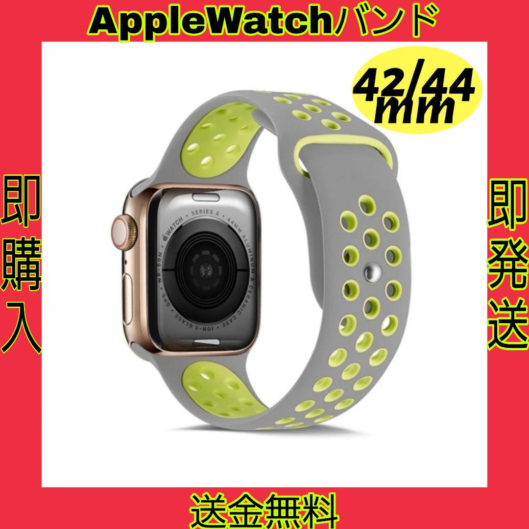 メルカリ スマートウォッチ スマートブレスレットapple Watchバンド大人気シリコン ラバーベルト 990 中古や未使用のフリマ