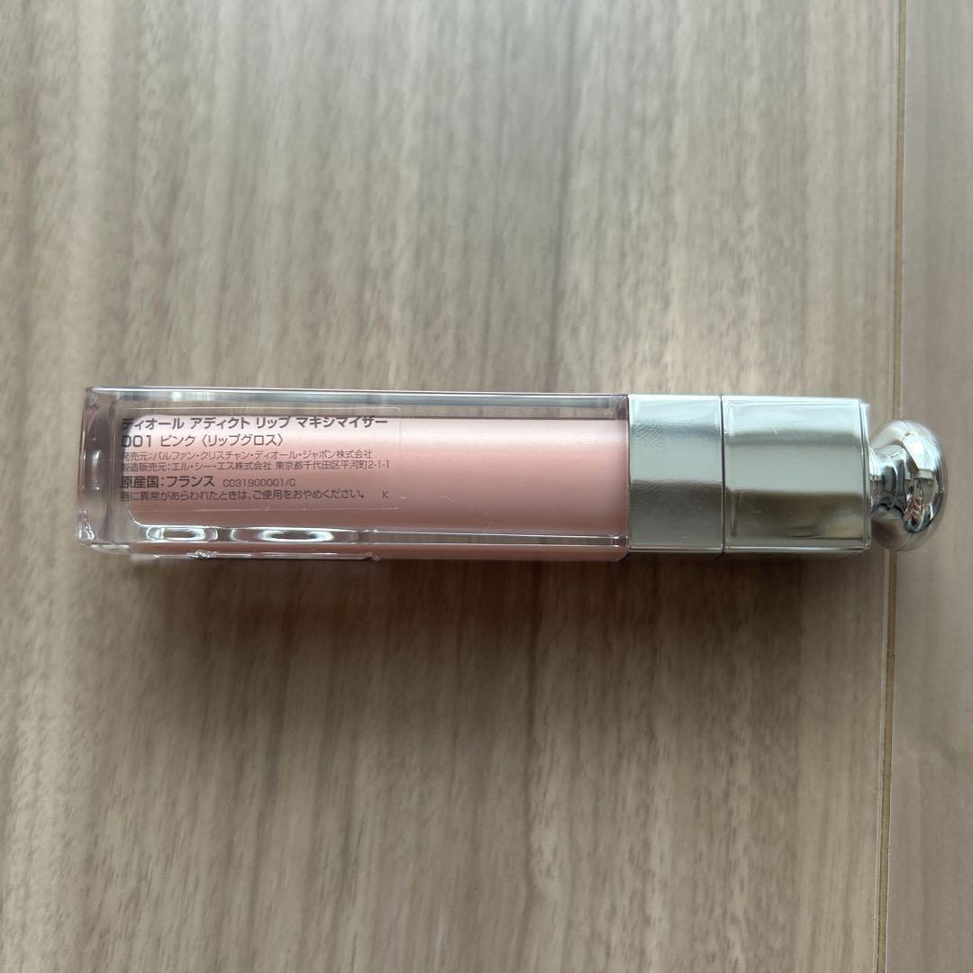 【新品】Dior アディクト リップグロウ&マキシマイザー