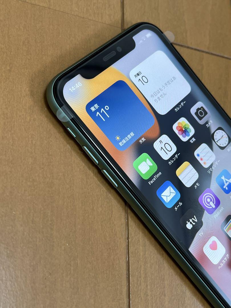 新品 IPhone11 128GB グリーン IOS 15.5 SIMフリー 新品 IPhone11 128GB グリーン IOS 15.5 SIMフリー