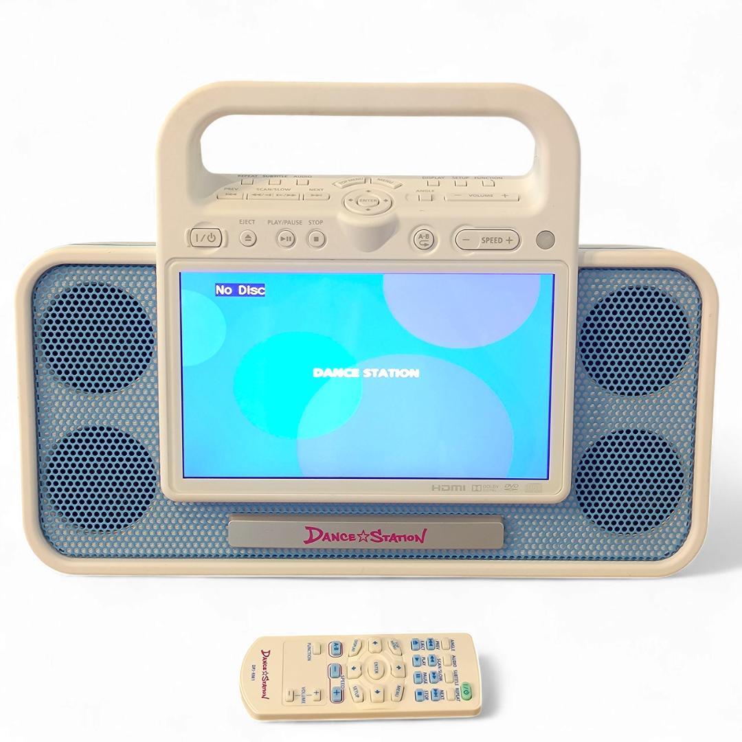 Dance Station 液晶画面付CD/DVDプレイヤー　DPJ-DS1 Dance Station 液晶付CD/DVDプレイヤー DPJ-DS1 - メルカリ
