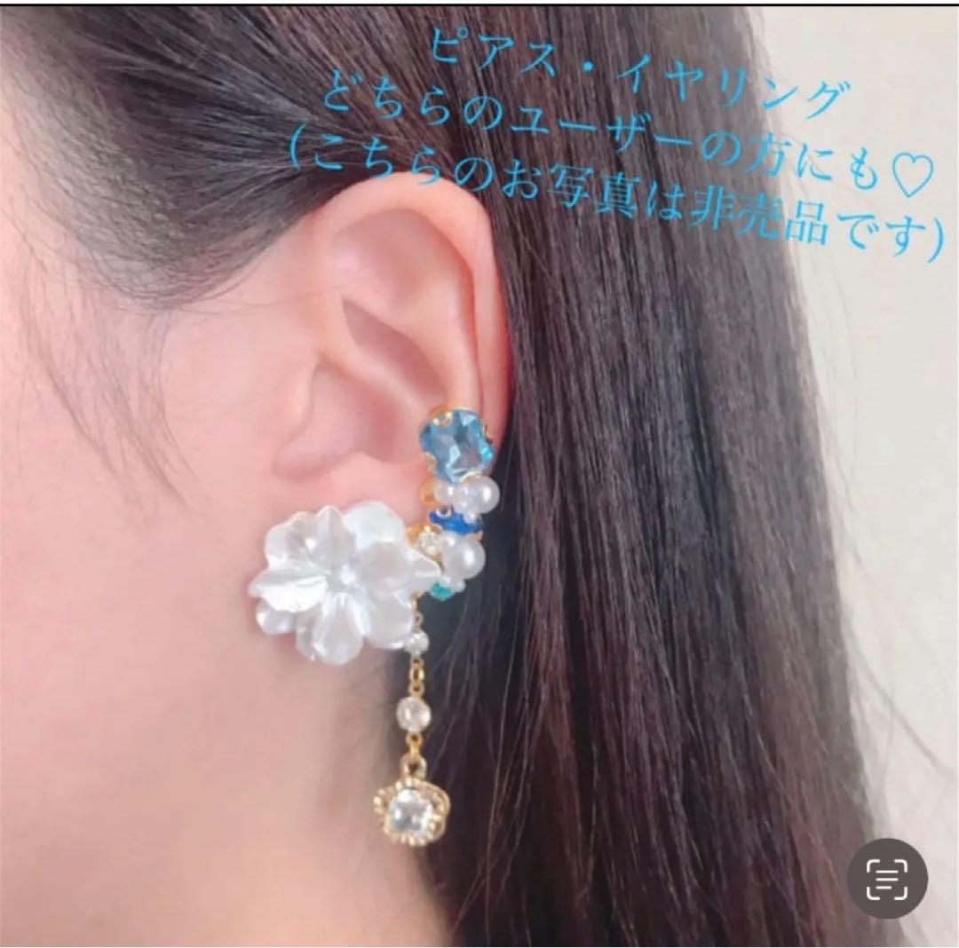 ハンドメイド お花とカラフルビジュー ♡ ピアス風 ビジュー イヤーカフ ♡ ハンドメイド お花とカラフルビジュー ♡ ピアス風 ビジュー