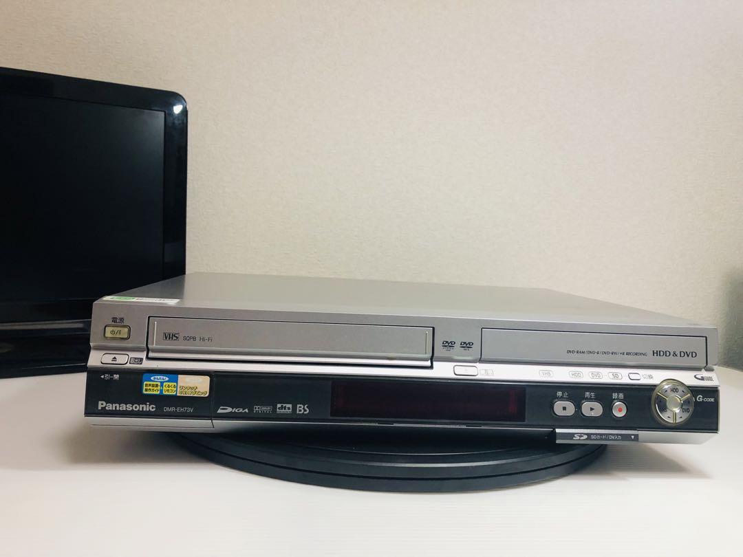 複合デッキ DMR-EH73V
