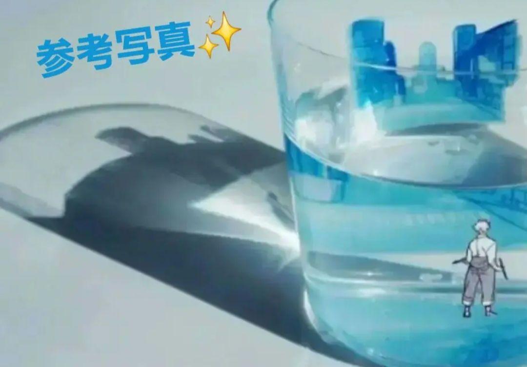 レア♥ブルーピリオド♥セット
